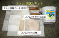 ���Υप���1